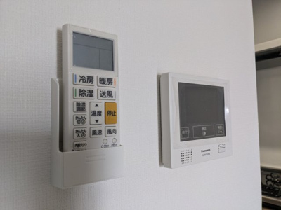 【セキュリティ】 | エムブイインプ大阪放出