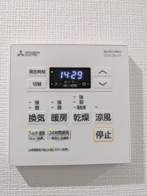 【設備】 | エムブイインプ大阪放出
