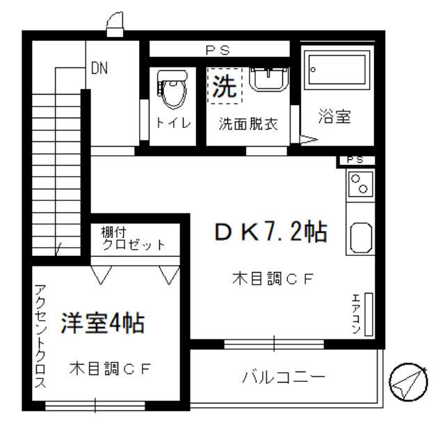 フローラ