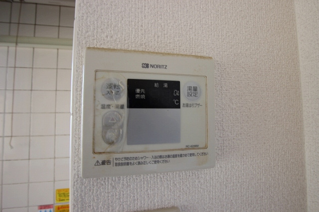 サンシャインあさひの設備