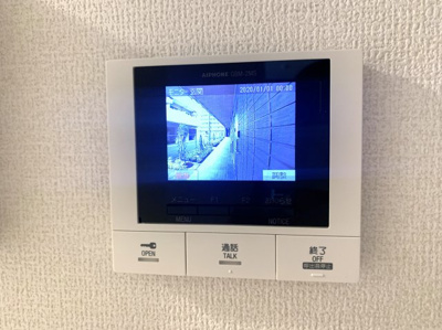 【セキュリティ】 | D-residence西町 | TV付きインターホン