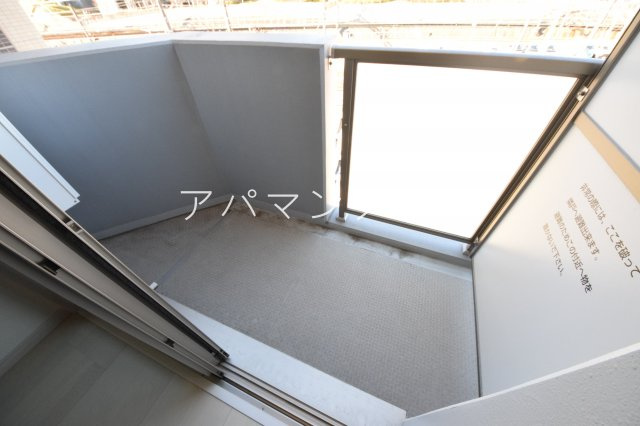 【バルコニー】 | メゾン青空東戸塚 | バルコニーです