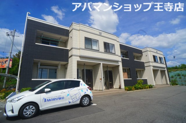 シャイン　ヒルズ