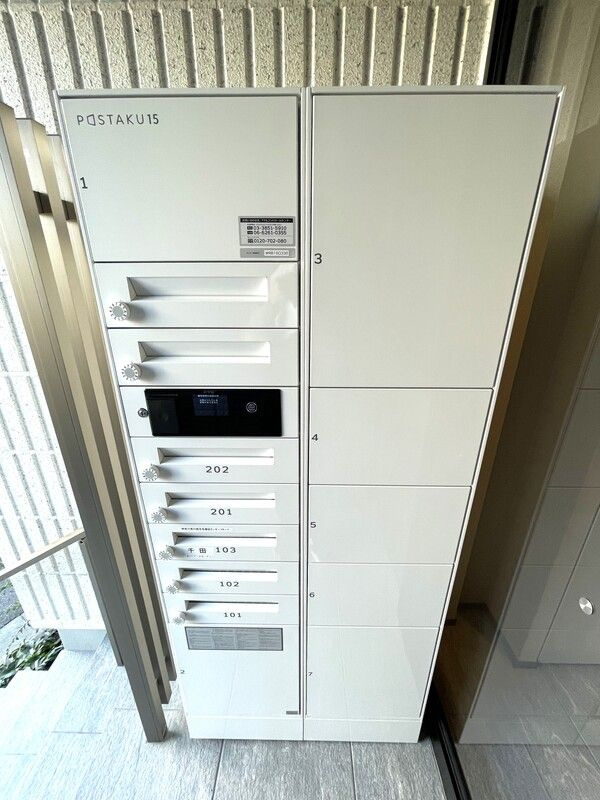 Ｍａｎｓｉｏｎ　Ｃａｌｉｎｏｕｒｓの設備