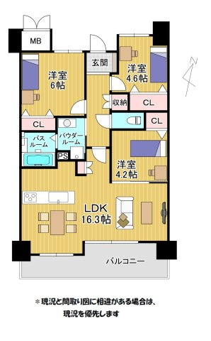 【間取り】 | サンパーク兵庫北