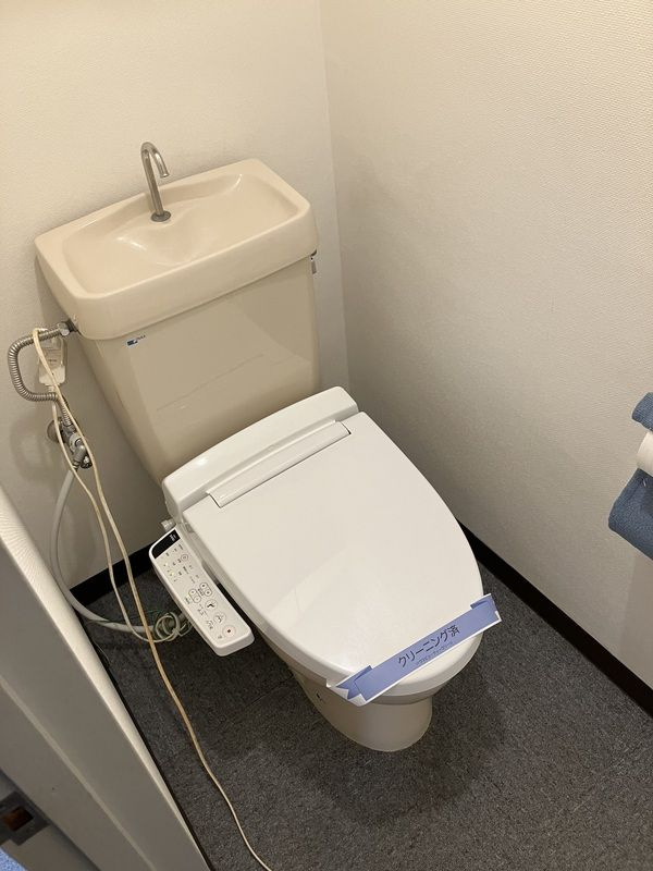 インテグラ相模