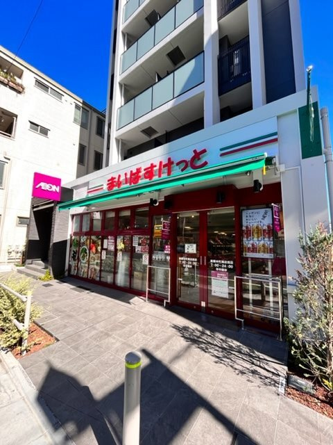 レジディア板橋本町プレイス の周辺