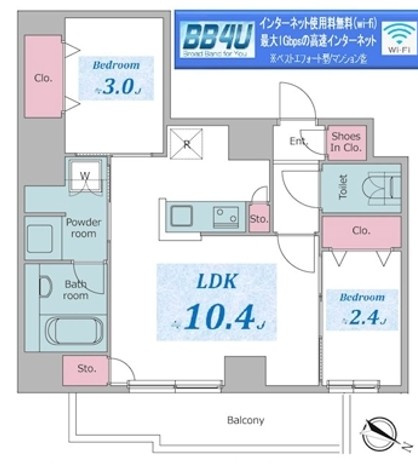 レジディア板橋本町プレイス の間取り