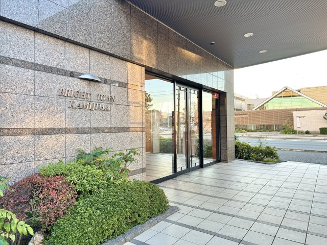 ブライトタウン上島A棟|落ち着いた佇まいのマンションです。