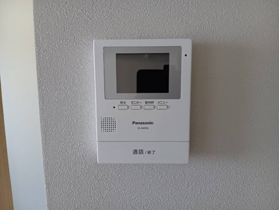 【セキュリティ】 | レバンガ上町台パートメント