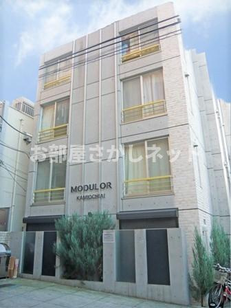 モデュロール上落合【おとり物件なし】#学生・社会人にオススメ！初期費用分割払いOK！
