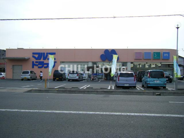 （仮）江田町新築アパートの周辺|当社、チルホームのHPもご覧ください(^^)/物件情報多数♪