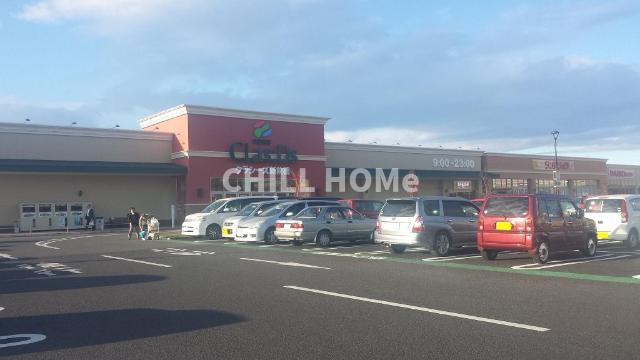 （仮）江田町新築アパートの周辺|当社、チルホームのHPもご覧ください(^^)/物件情報多数♪