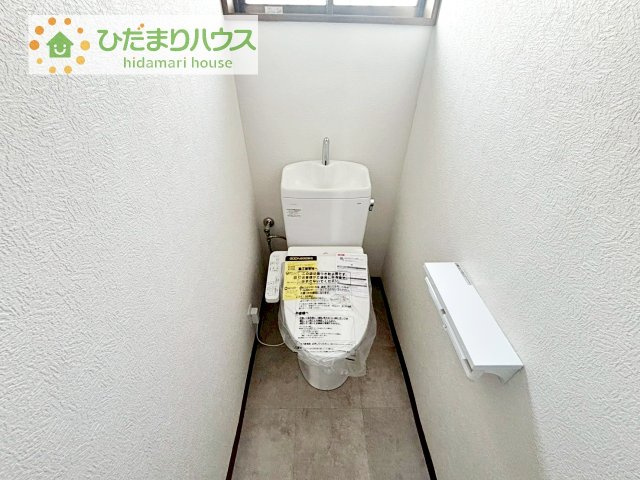 【トイレ】 | 下妻市江　中古戸建 | トイレは1F、2F共に完備！取り合いになることがありませんね(^^)/