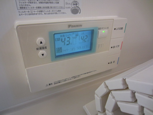 【設備】