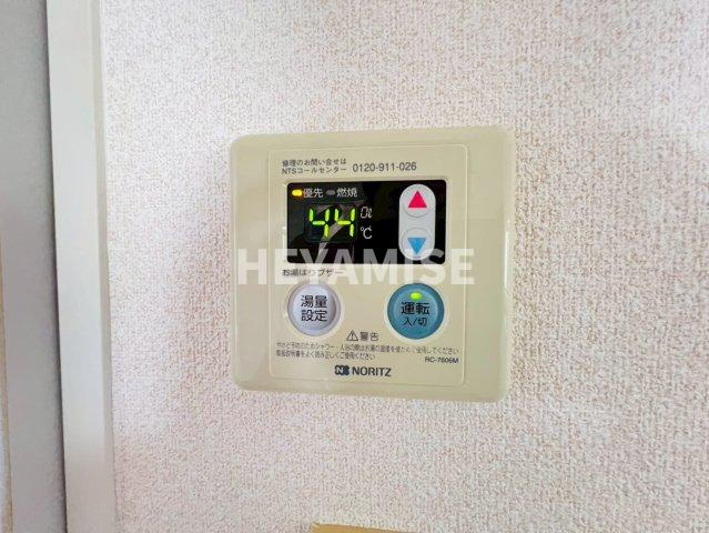 ディアス藤下C棟の設備