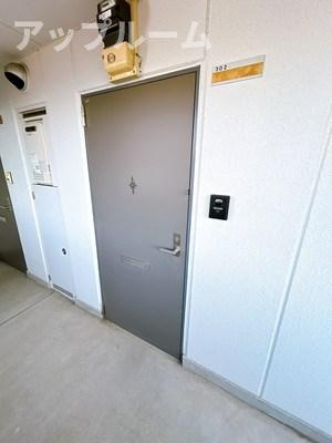 プチメゾンのその他