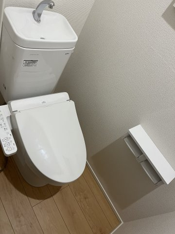 藤生町中古物件のトイレ