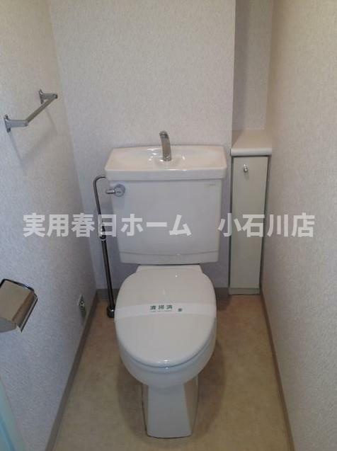 【トイレ】