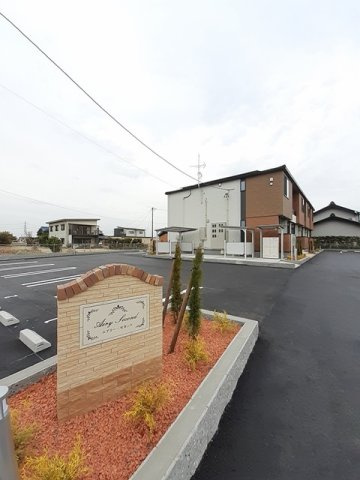 エアリーセカンド　　　刈谷市近郊の賃貸はクラスホーム刈谷店の駐車場|駐車場があるので、車を買う予定の方も安心です