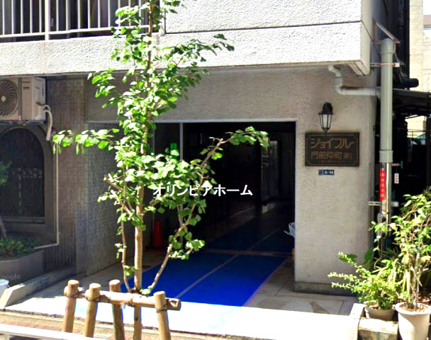 ジョイフル門前仲町第1　２階　角部屋　リフォーム済の外観