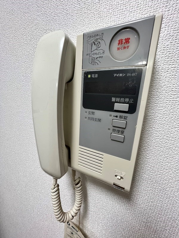 ワコーレ須磨衣掛のセキュリティ