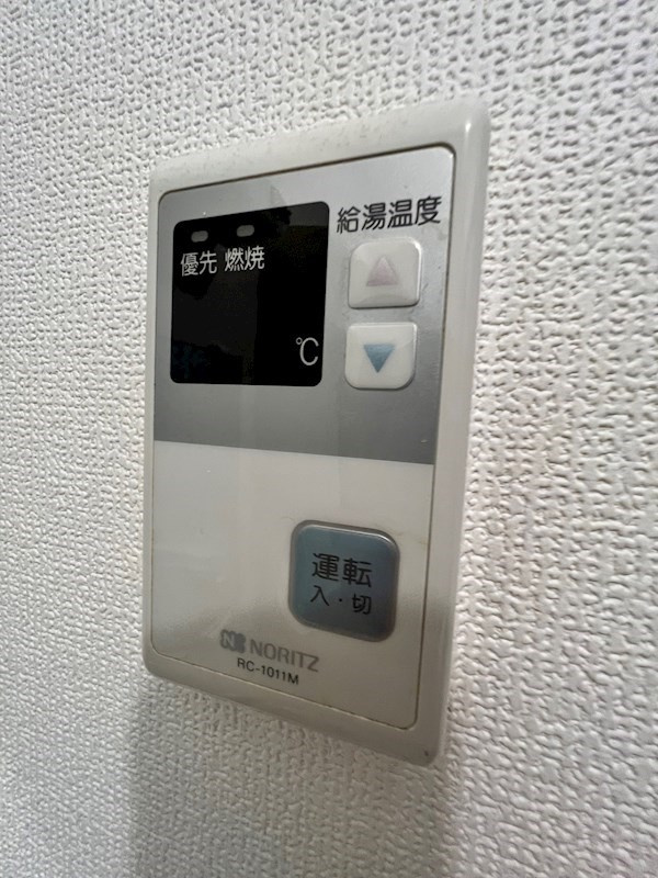 ワコーレ須磨衣掛