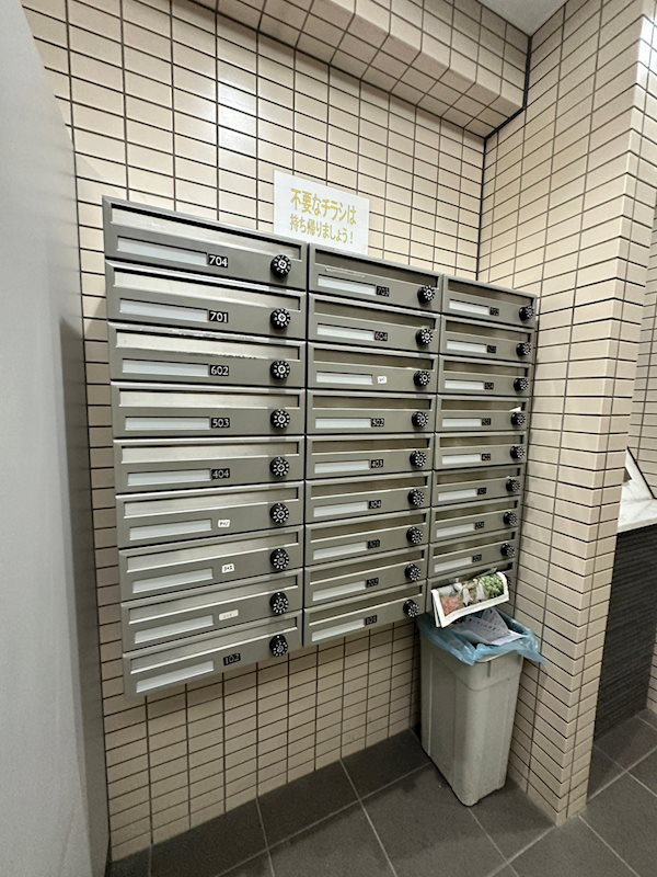 ライフデザイン三宮東のその他共用部分