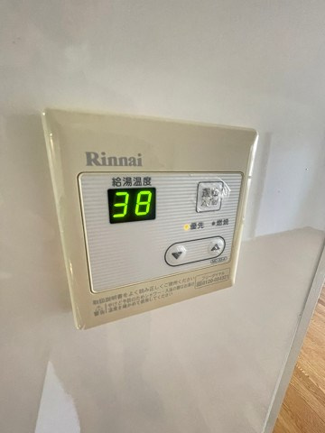 甲東イーストマンション