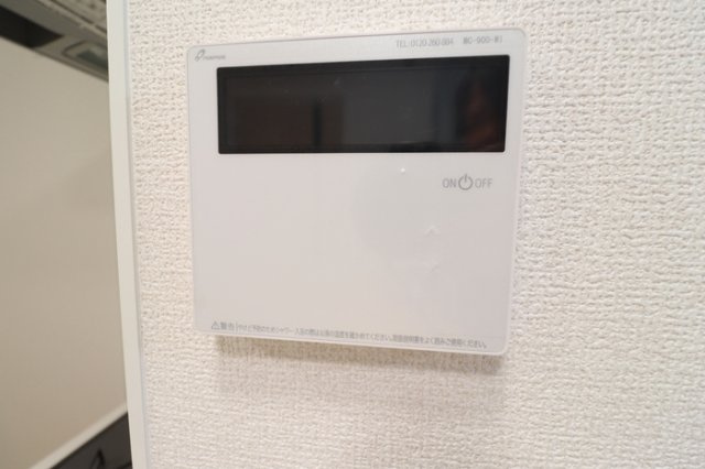 【セキュリティ】