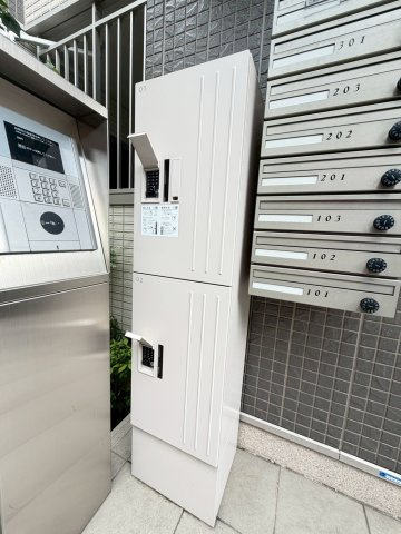 アロッジオヒカリ大手町のその他共用部分
