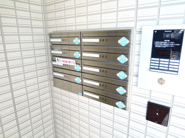 アロッジオヒカリ大手町のその他共用部分