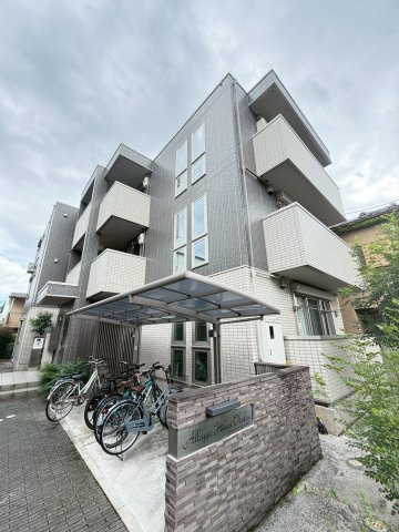 アロッジオヒカリ大手町の外観