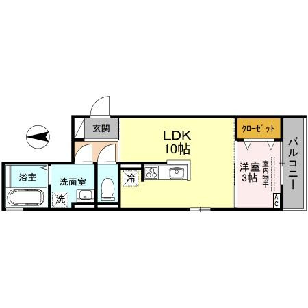 アロッジオヒカリ大手町の間取り