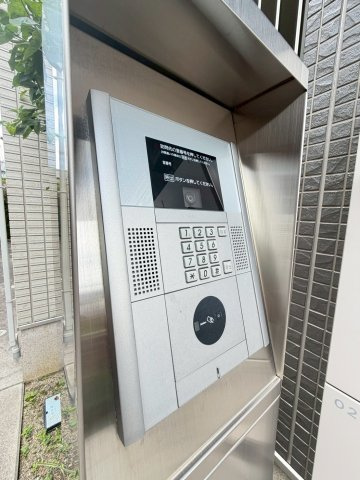 アロッジオヒカリ大手町のその他共用部分
