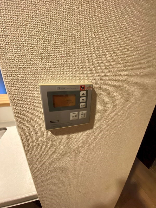 ＨＦ学芸大学レジデンスⅡのその他