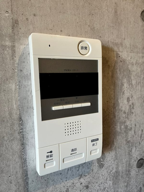 ARCO PLACEのセキュリティ