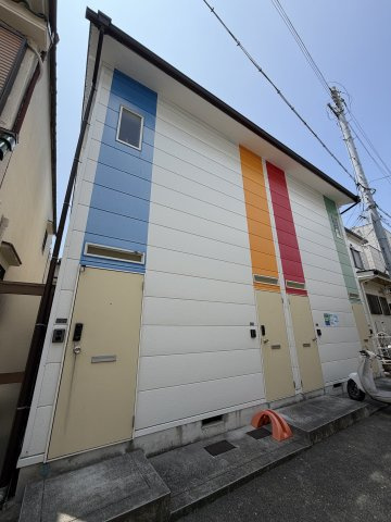 JS大同町