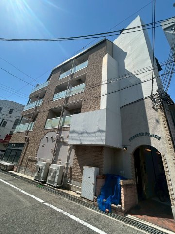 プロスパープレイスの外観