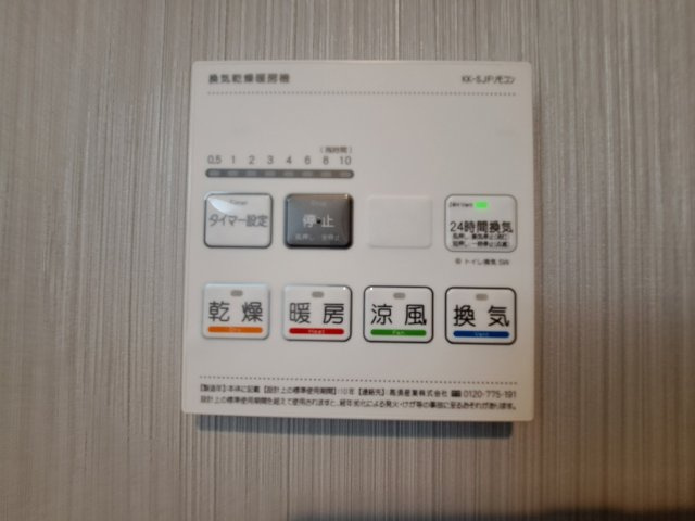 ＧＲＯＯＶＥ上甲子園レジデンスの設備