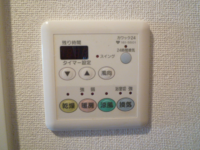 プレサンス神戸みなと元町のその他