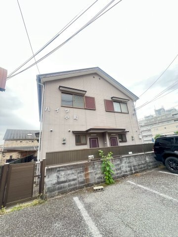 ハイツ小町のその他