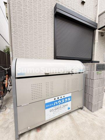 モンシャトー下馬のその他共用部分