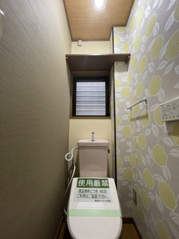 戎町6丁目戸建のトイレ