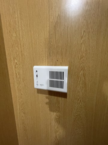 戎町6丁目戸建の設備