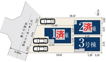練馬区石神井台5丁目　新築一戸建　西武新宿線　上石神井の区画図