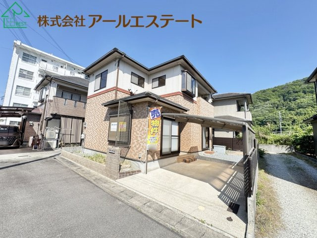 姫路市砥堀　　JR播但線「砥堀駅」徒歩9分