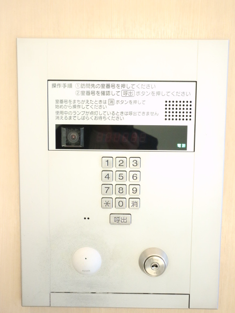 プラウドフラット白金高輪のセキュリティ
