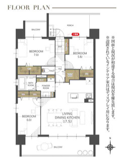  | 【カルティア瓢箪山Ⅱ】✨️仲介手数料無料✨️廿軒家小学校・守山中学校