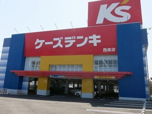 ファミールＫ向山Ⅱ　　　刈谷市近郊の賃貸はクラスホーム刈谷店の周辺|ケーズデンキ 西尾店まで2500m
